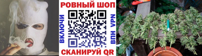 Где купить наркоту Бокситогорск Кодеин Меф Alpha-PVP ГАШ КОКАИН Марихуана