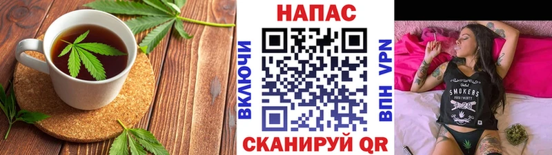 Печенье с ТГК конопля  Бокситогорск 