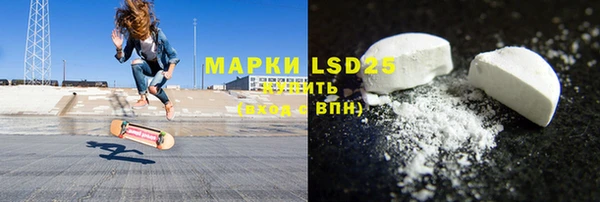 MDMA Premium VHQ Армянск