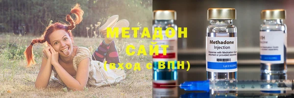 не бодяженный Аркадак