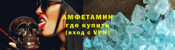 не бодяженный Аркадак