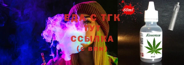 COCAINE Краснотурьинск