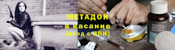 амф Арсеньев