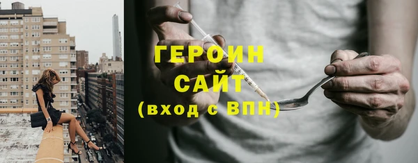 не бодяженный Аркадак