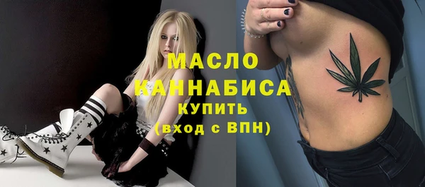 амф Арсеньев