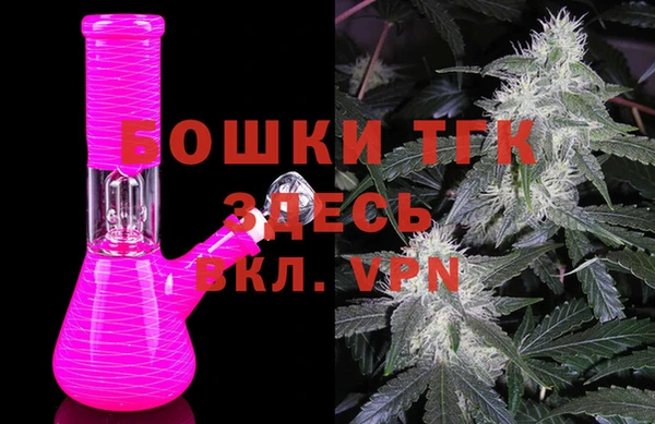 не бодяженный Аркадак