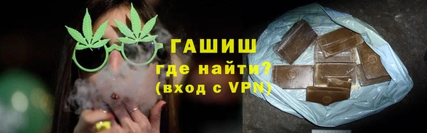 амф Арсеньев