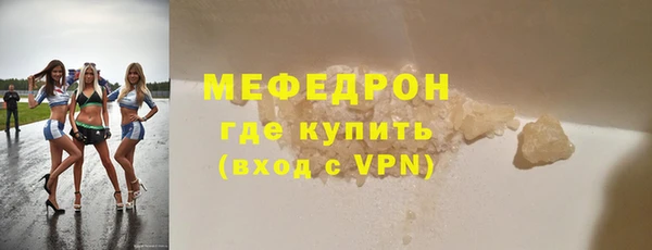 амф Арсеньев