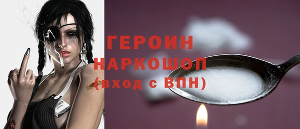 амф Арсеньев