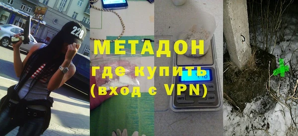 не бодяженный Аркадак