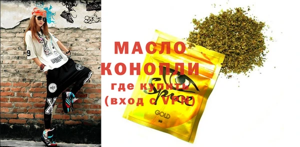не бодяженный Аркадак