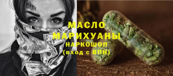 амф Арсеньев