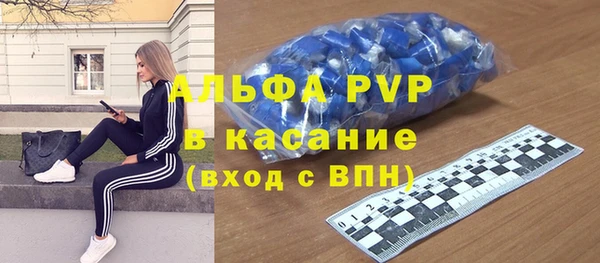 амф Арсеньев