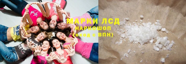 амф Арсеньев