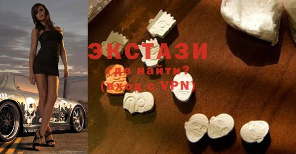 амф Арсеньев