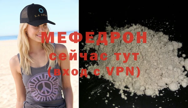 амф Арсеньев