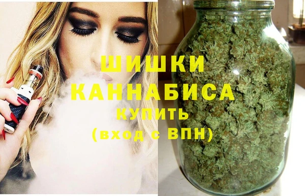 дистиллят марихуана Ладушкин