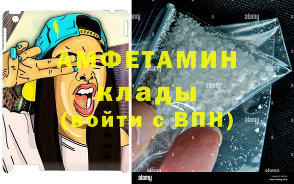 не бодяженный Аркадак