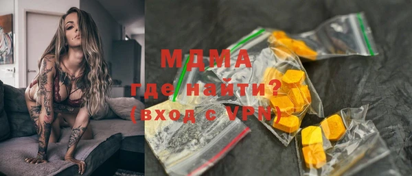 не бодяженный Аркадак