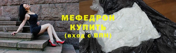 не бодяженный Аркадак