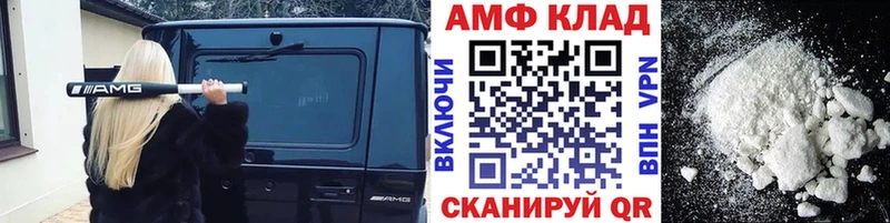 продажа наркотиков  KRAKEN вход  Метамфетамин Декстрометамфетамин 99.9%  Бокситогорск 